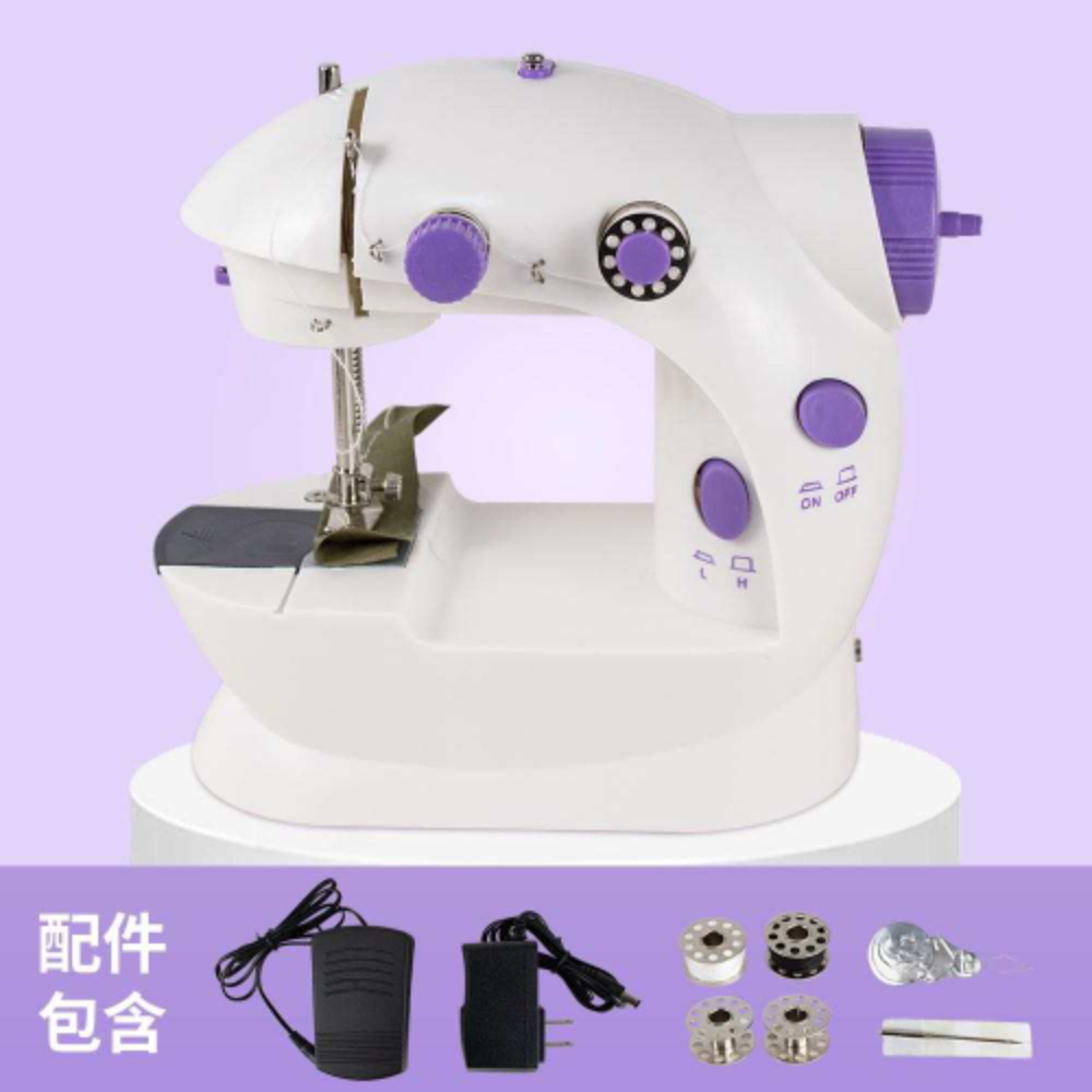Mini machine à coudre électrique