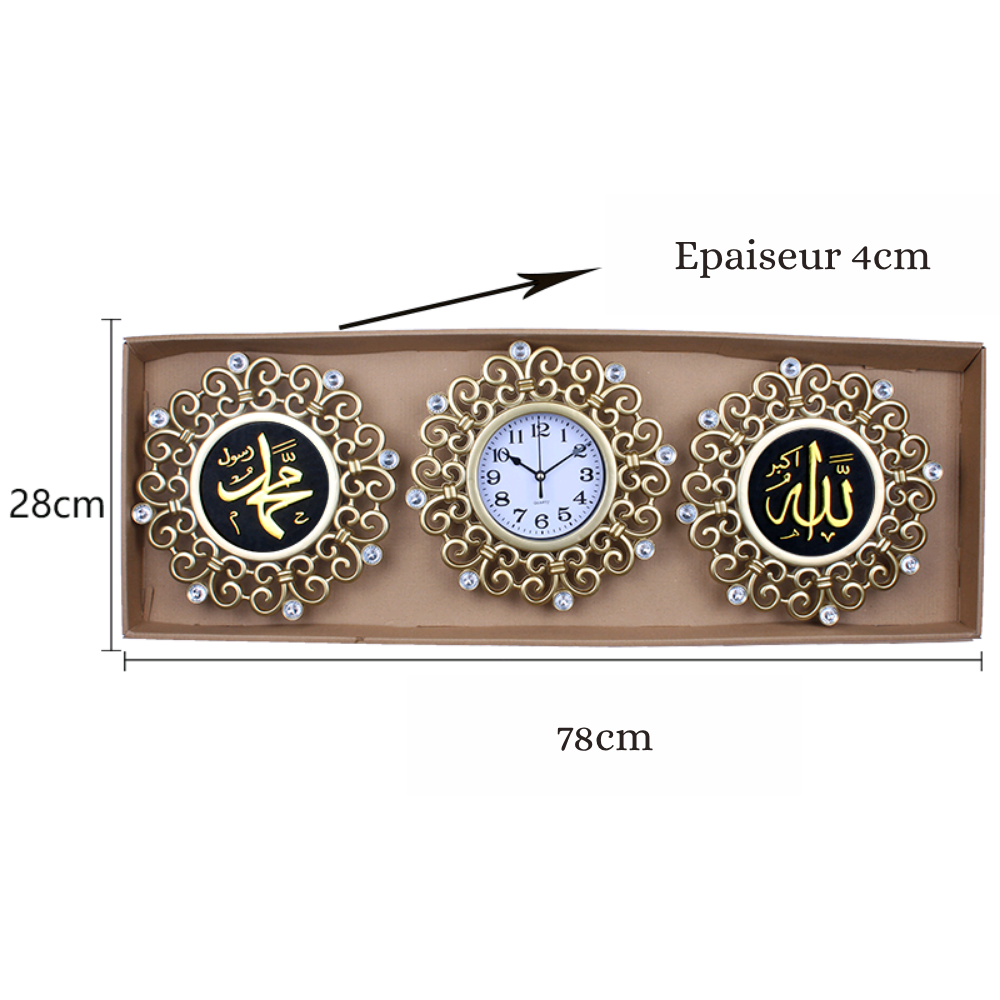 Horloge murale SUPER GOLD+